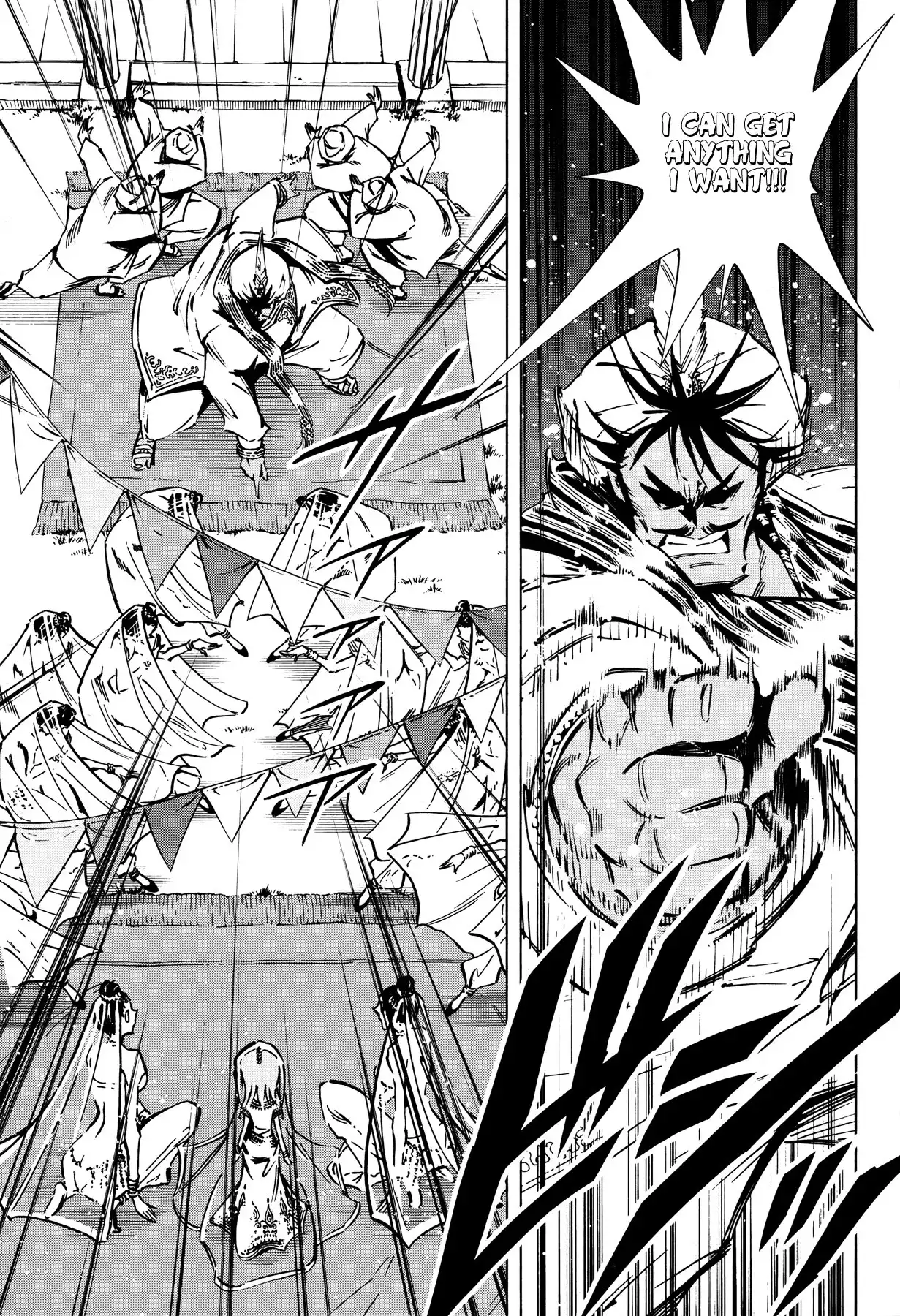 Shaman King Zero Chapter 9 4